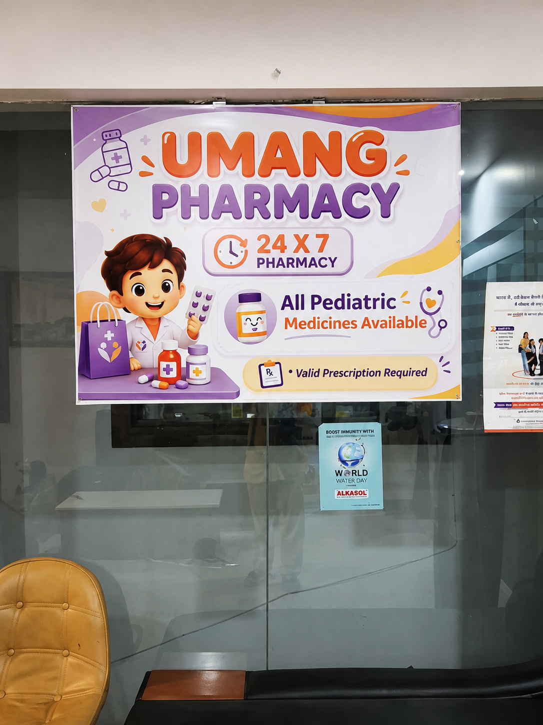 Family support at Umang Medical Centre
