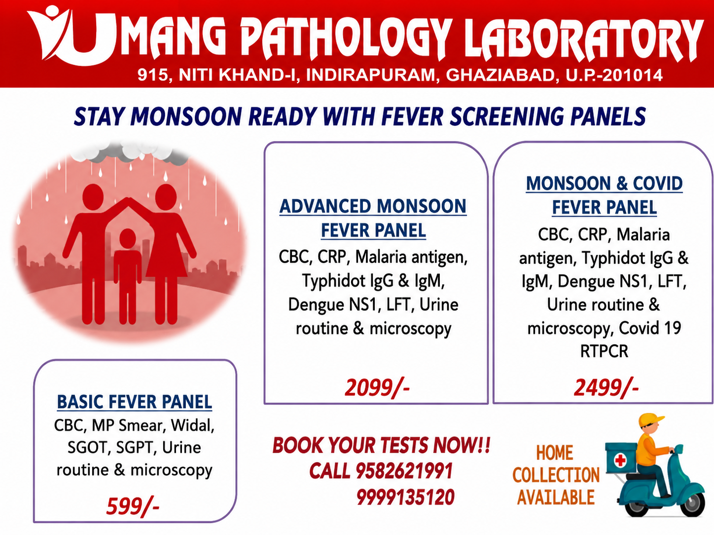 Family memory at Umang Medical Centre