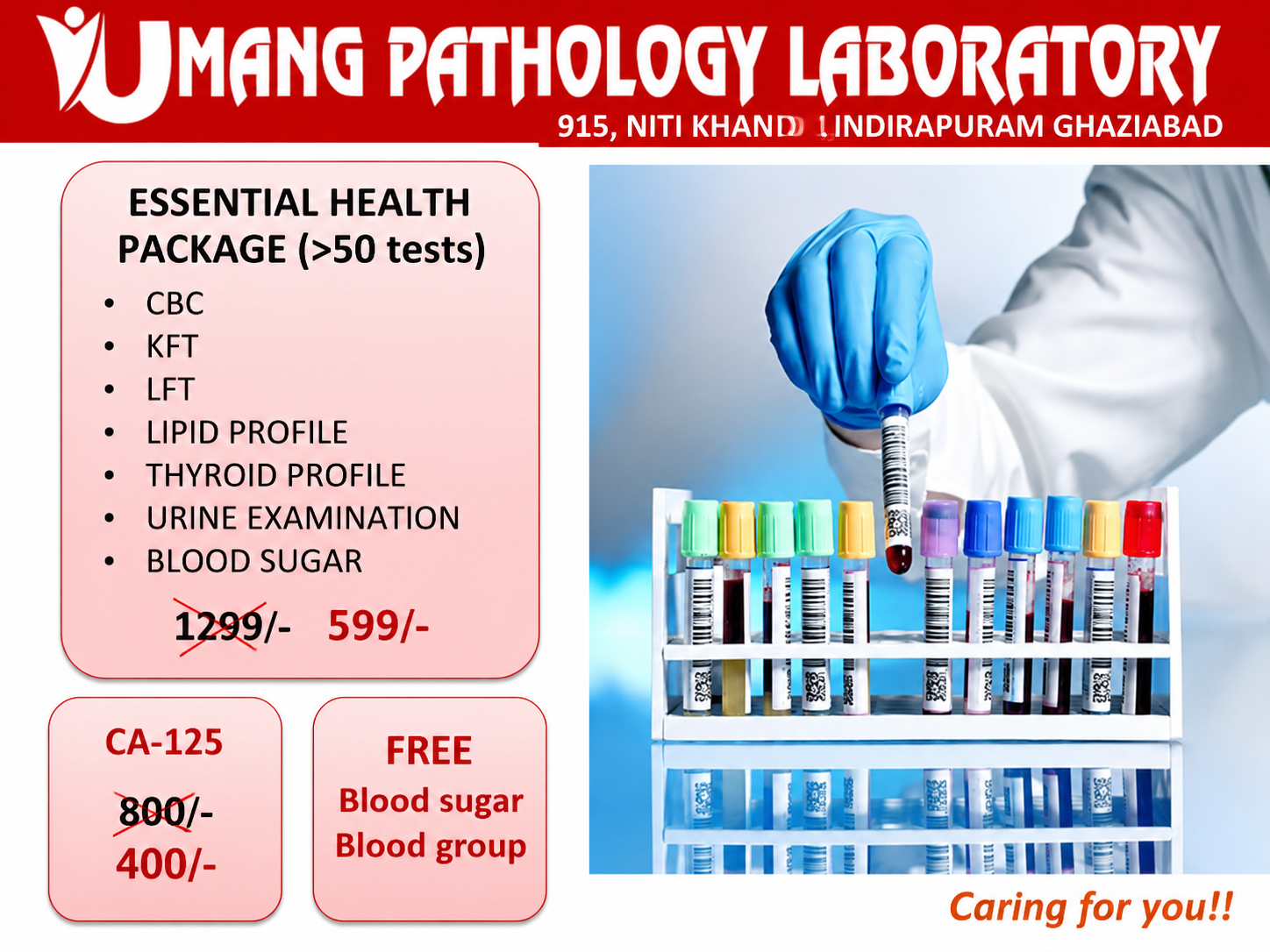 Family at Umang Medical Centre